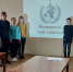 Всемирный день здоровья - Мглинский район