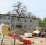 В Комаричском районе появится новая детская площадка - Газета Мглинские Вести