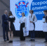 Форум молодых талантов в центре «ОГМА» - Газета Мглинские Вести