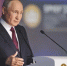Владимир Путин повысит брянцам МРОТ на 18,5% - Газета Мглинские Вести