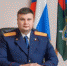 Главный следователь Брянщины Максим Лукичев поздравил коллег с праздником - Газета Мглинские Вести