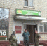 Все больше жителей Брянщины выбирают заключить контракт с Минобороны и отправиться на СВО - Газета Мглинские Вести
