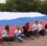 На Брянщине отмечают День флага - Газета Мглинские Вести