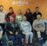 В Брянске в «Центре реабилитации инвалидов» начал работу «Добро. Центр» - Газета Мглинские Вести