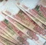 Брянщине выделят 72,4 млн рублей  на борьбу с сахарным диабетом - Газета Мглинские Вести