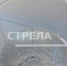 В Брасовском районе построили новое водозаборное сооружение - Газета Мглинские Вести
