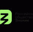 Общество «Знание» помогает в подготовке профориентационного курса «Россия — мои горизонты» для школьников - Газета Мглинские Вести