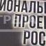В 2023 году 9 фермеров Брянщины получили гранты «Агростартап» - Газета Мглинские Вести