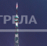 Телебашня в Брянске озарится праздничной подсветкой в День  защитника Отечества - Газета Мглинские Вести