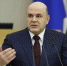 Михаил Мишустин отчитался о работе правительства за 2023 год - Газета Мглинские Вести