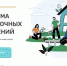 Брянцы могут приумножить средства в программе долгосрочных сбережений - Газета Мглинские Вести