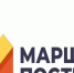 БРЯНЦЕВ ПРОСЯТ ПОДДЕРЖАТЬ РЕГИОН В НАРОДНОМ ГОЛОСОВАНИИ ПРЕМИИ «МАРШРУТ ПОСТРОЕН» - Газета Мглинские Вести