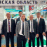 Брянская делегация участвует в выставке «Белагро-2024» в Минске - Газета Мглинские Вести