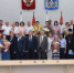 В Год семьи в Брянской области 56 семейных пар удостоены высокой награды - Газета Мглинские Вести