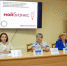 Риск-факторы в маркировке и господдержку обсудили эксперты на встрече с жуковским бизнесом - Газета Мглинские Вести
