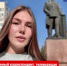 Ведущая спецпроекта «Мы Живы» рассказала о созданных в Брянщине условиях безопасности - Газета Мглинские Вести