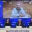 На пресс-конференции Бессмертный полк России объявил о старте творческого конкурса, посвященного участникам СВО - Газета Мглинские Вести