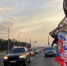 В Брянске по проспекту Героев прошел патриотический автопробег - Газета Мглинские Вести