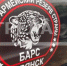Брянцам озвучили обязанности и минимальную зарплату бойцов батальона «БАРС» - Газета Мглинские Вести