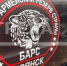 Каждый боец БАРС-Брянск должен в совершенстве освоить приемы стрельбы, тактику, правила безопасного обращения с оружием - Газета Мглинские Вести
