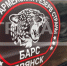 Психолог рассказала, чему служба в «БАРС-Брянск» может научить молодых людей - Газета Мглинские Вести