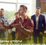 Из Брянской области поступило 66 заявок на участие в конкурсе «Наставничество» - Газета Мглинские Вести