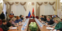 Совет Брянской облдумы утвердил порядок рассмотрения проекта бюджета на следующие три года - Газета Мглинские Вести