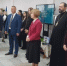 Брянская делегация приняла участие в Форуме «От идеи к результату» - Газета Мглинские Вести