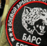 Карачевский доброволец отряда «БАРС-Брянск» рассказал о своей службе в отряде - Газета Мглинские Вести