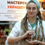 Позади первый поток «Мастерская талантов–2024» - Газета Мглинские Вести