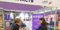 Стало известно, кто особенно заинтересовался брянской продукцией на «ПродЭкспо-2024» - Газета Мглинские Вести