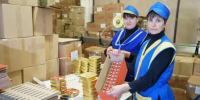 Итоги 6 месяцев реализации проекта подвели на предприятии Стародуба  АО «Консерсушпрод»  в рамках нацпроекта «Производительность труда» - Газета Мглинские Вести