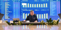 В Москве состоялась ежегодная пресс-конференция Игоря Маковского - Газета Мглинские Вести