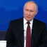 Владимир Путин рассказал о помощи жителям приграничных регионов - Газета Мглинские Вести