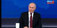 Владимир Путин рассказал о помощи жителям приграничных регионов - Газета Мглинские Вести