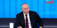 Президент Владимир Путин рассказал про работу Фонда «Защитники Отечества» - Газета Мглинские Вести