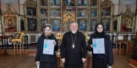 Юные христиане стали участниками и победителями творческих конкурсов - Мглинское благочиние