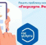 Платформа обратной связи помогла решить проблему мусора в Карачеве - Газета Мглинские Вести