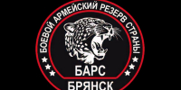Командир «Барса» Сергей Антошин поздравил бойцов в местах несения службу с Новым годом - Газета Мглинские Вести