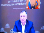 Губернатор Богомаз поучаствовал в заседании штаба  под председательством Хуснуллина