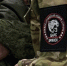В отряд «БАРС-Брянск» набирают новых добровольцев - Газета Мглинские Вести