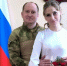В Погарском районе зарегистрировали брак участника СВО - Газета Мглинские Вести