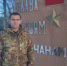 Брянский участник СВО рассказал о своем боевом пути - Газета Мглинские Вести