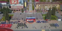 Брянский ансамбль «Ватага» поддержал Всероссийскую акцию «Нас миллионы русских» - Газета Мглинские Вести