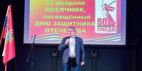 Игорь Болунёв: патриотизм – это чтить ветеранов, воспитывать молодёжь, поддерживать героев - Газета Мглинские Вести