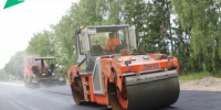 По нацпроекту в 2025 году отремонтируют участок дороги «Украина» — Суземка» - Газета Мглинские Вести