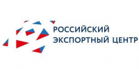 27 февраля на платформе «Мой экспорт» начинается прием заявок на участие в отборе по предоставлению господдержки на компенсацию затрат на транспортировку продукции АПК - Газета Мглинские Вести
