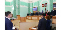 На сессии Брянской облдумы внесли изменения в бюджет региона - Газета Мглинские Вести
