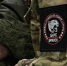 Добровольцев приглашают присоединиться к отряду «БАРС-Брянск» - Газета Мглинские Вести