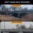 В 2024 году по нацпроекту капитально отремонтирован мост в брянских Клинцах - Газета Мглинские Вести